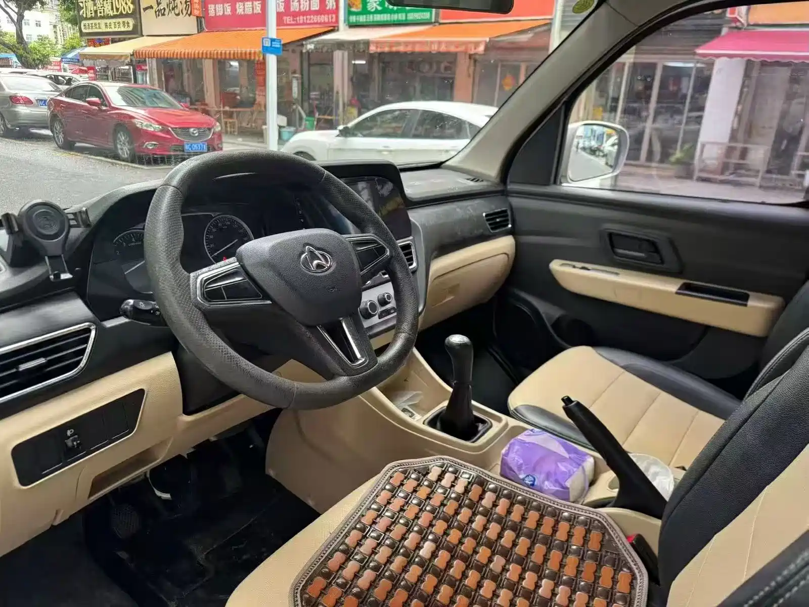 Фото 5 - Changan Kuayue Xin Bao T3