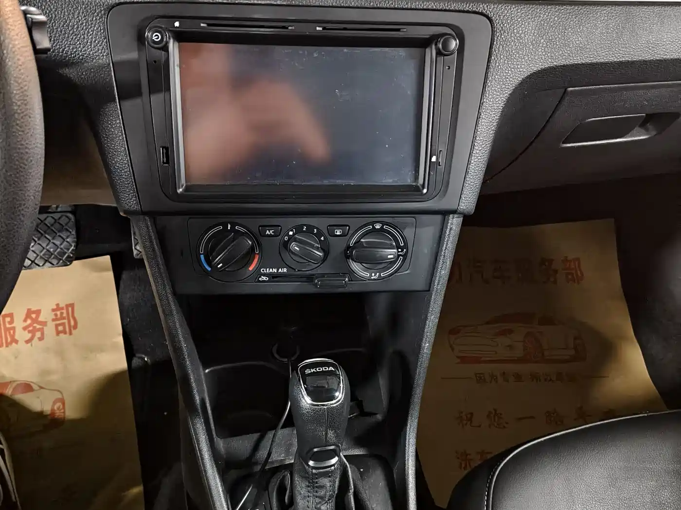 Škoda Skoda Rapid Spaceback 2016 Facelift 1.6L Automatic Innovation Edition фото 11