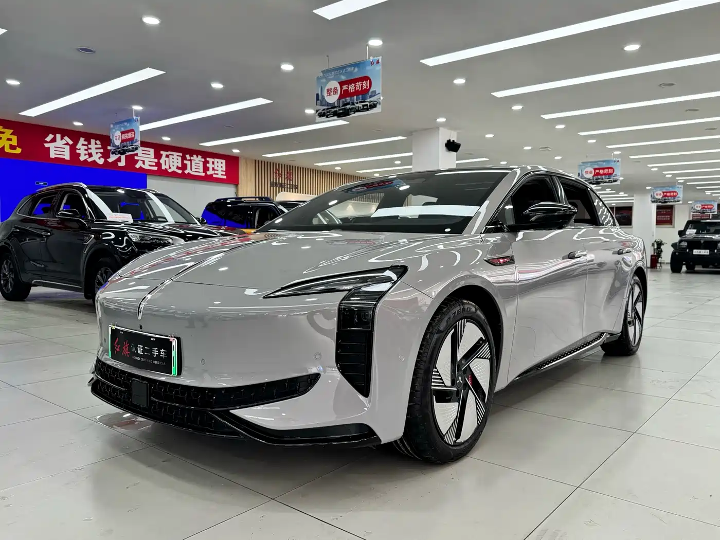 Hongqi EH7 2025 2025 640 AWD Smart Selection Edition
