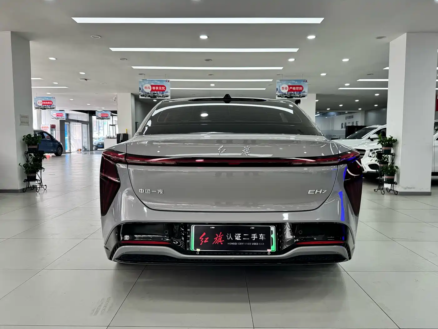 Hongqi EH7 2025 2025 640 AWD Smart Selection Edition