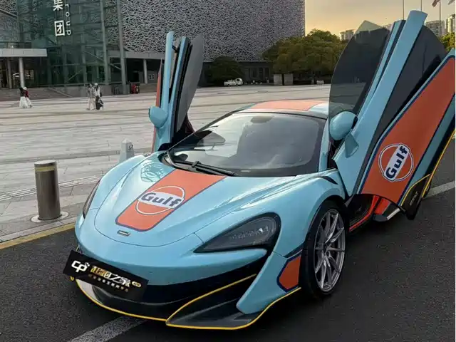 McLaren 600LT 2020