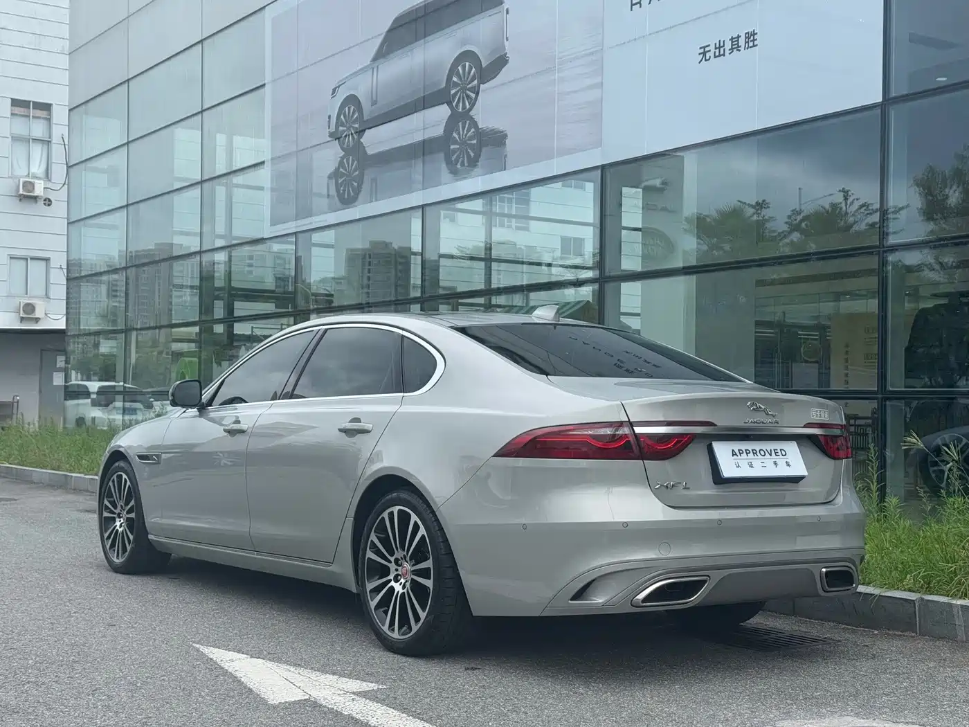 Jaguar XFL 2025 2024 2.0T P250 2WD Premium Luxury