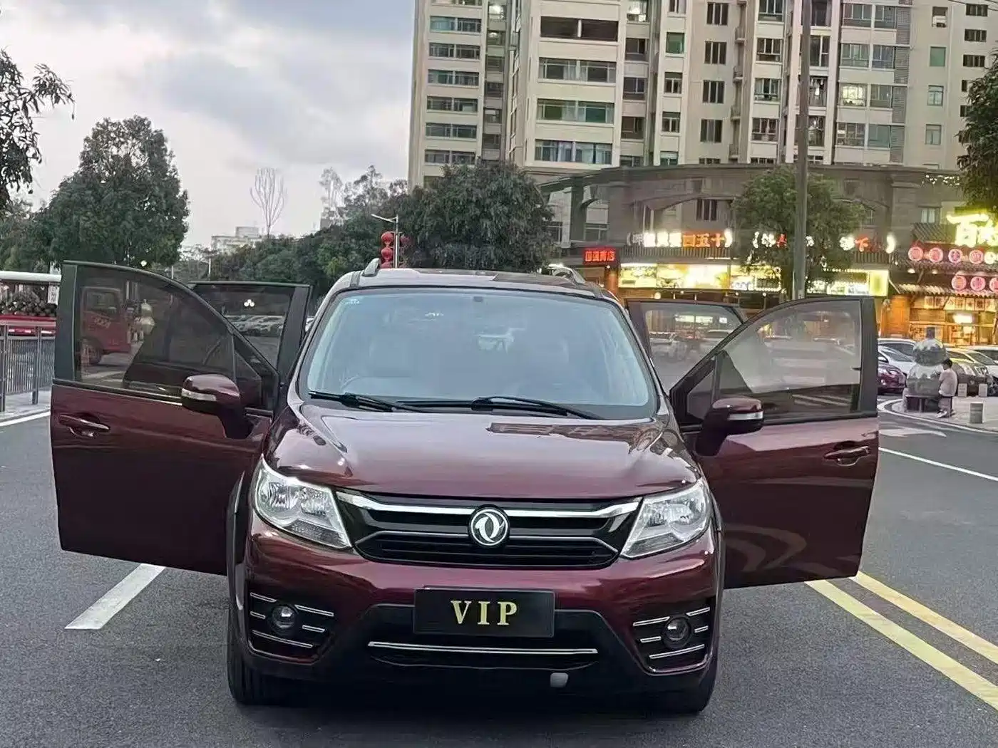 Dongfeng Fengxing Joyear XV 2016 2016 1.6L CVT Comfort