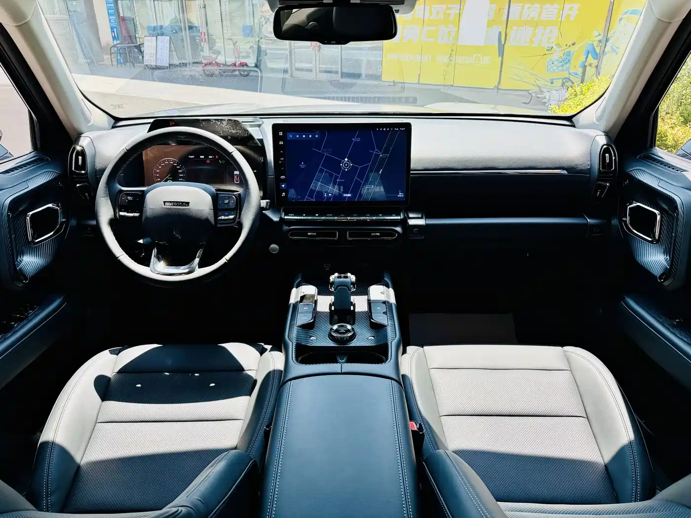 Haval Second-Generation Big Dog New Energy 2023 2023 DHT-PHEV 105km Trendy Electric Edition Plus