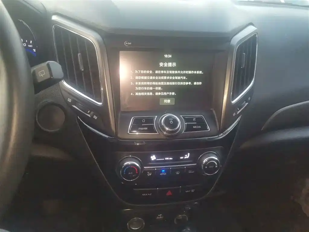 Changan CS15 2017 2016 1.5L Manual Luxury