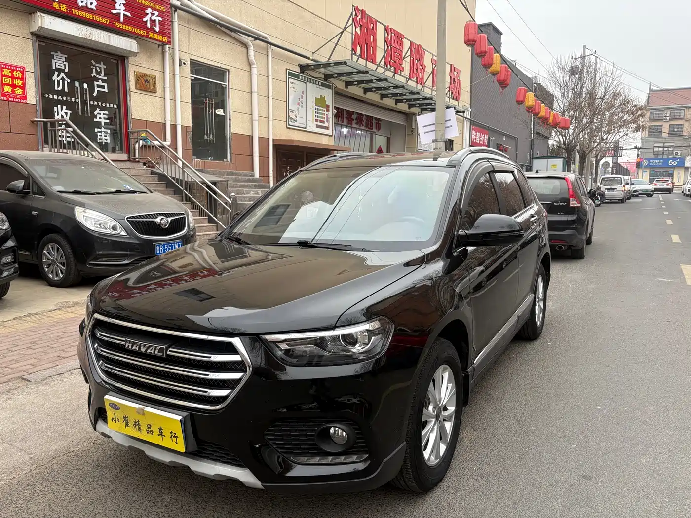 Haval H6 2018 Blue Label Sport 1.5T Manual 2WD Elite
