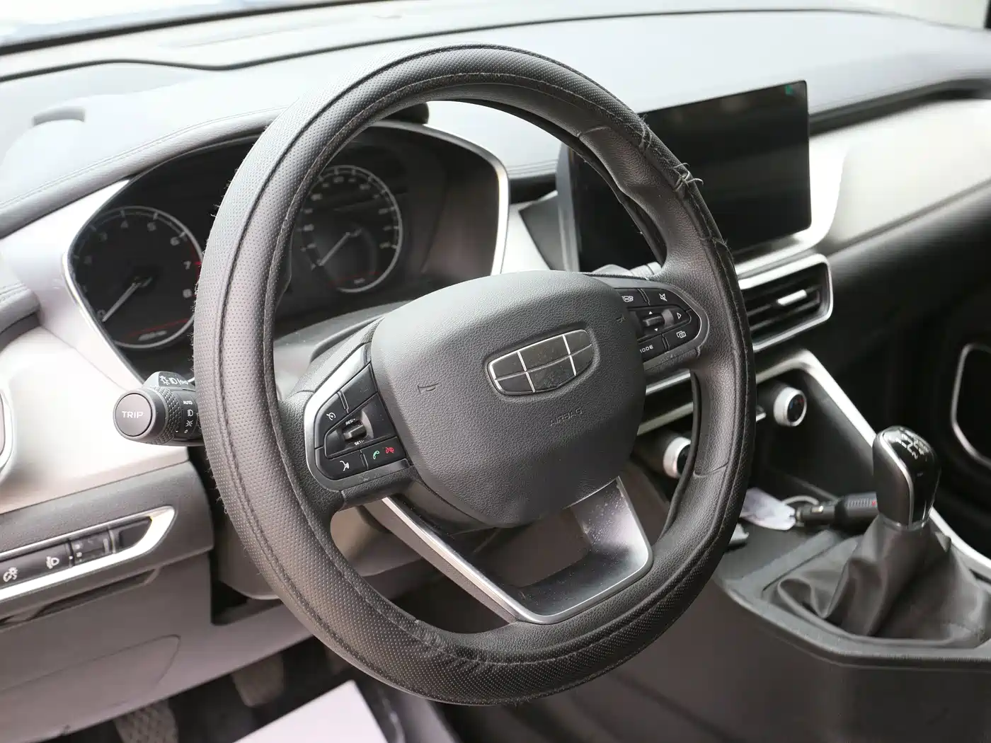 Geely Binyue 2026 2025 Model 1.5L Manual Super Edition
