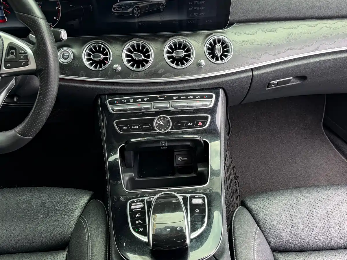 Mercedes-Benz E-Class 2017 E 200 L 4MATIC фото 25
