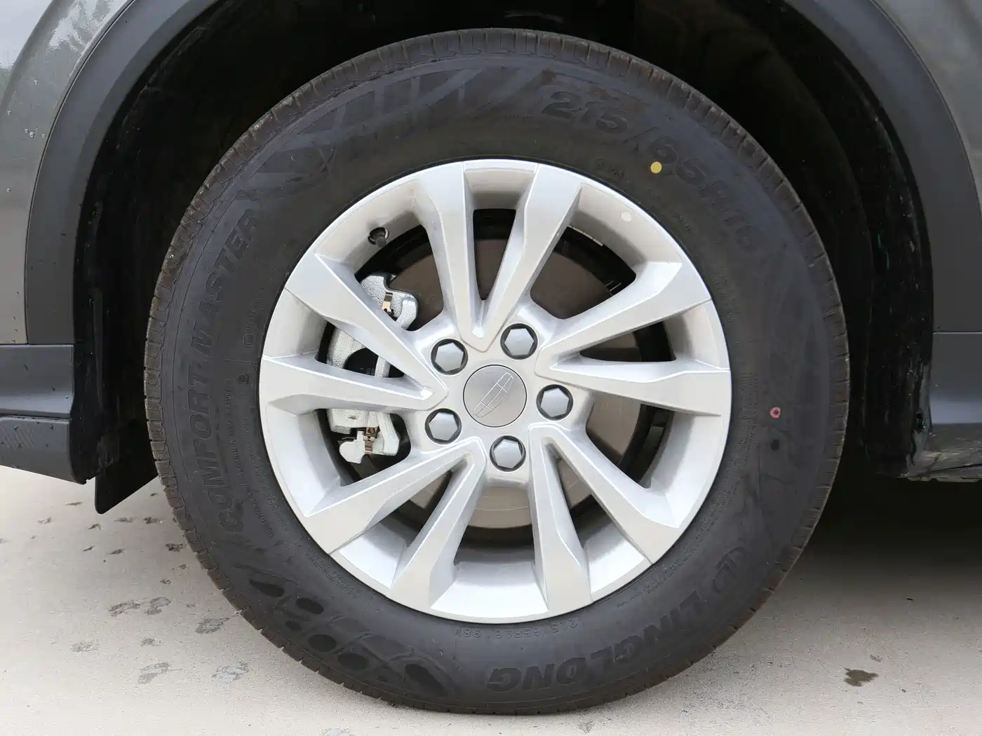 Geely Binyue 2026 2025 Model 1.5L Manual Super Edition
