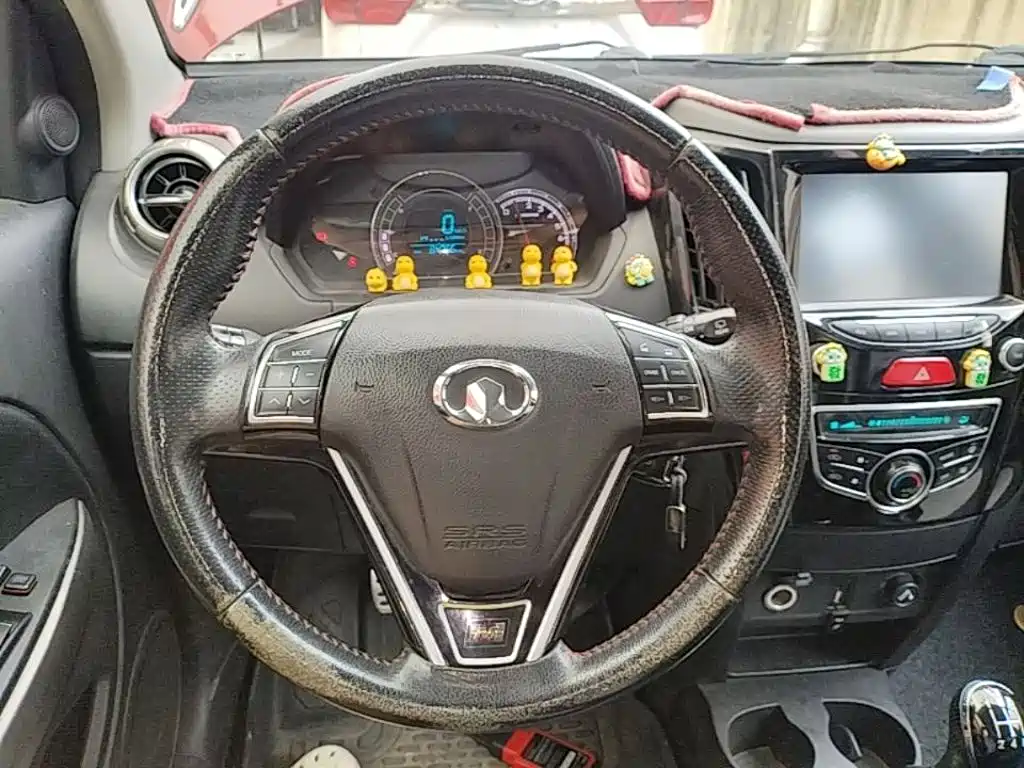 Great Wall M4 2015 2014 1.5L Manual Luxury