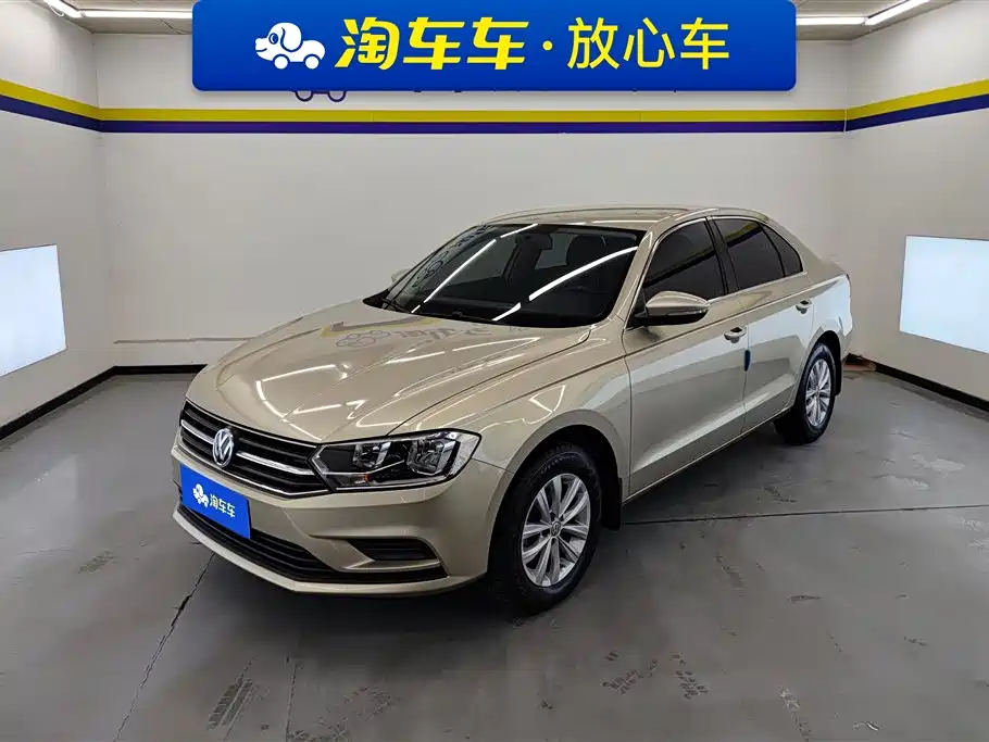 Volkswagen Bora 2018 1.5L Automatic Fashion