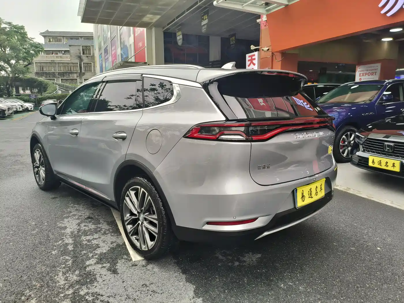 BYD TANG