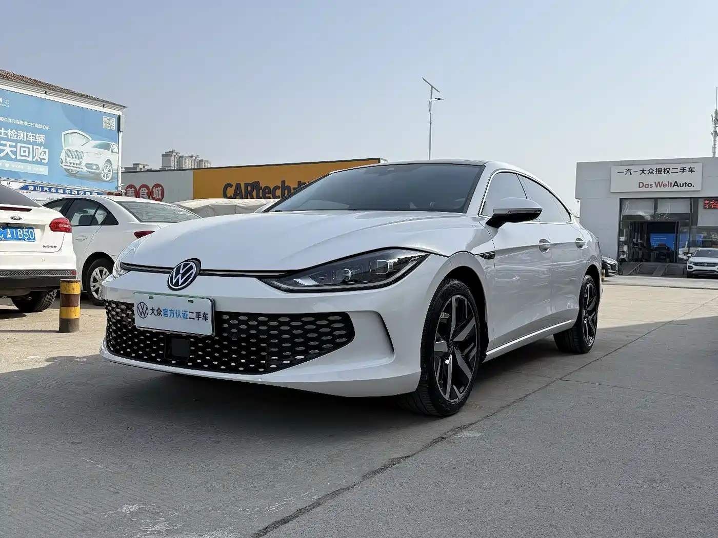 Volkswagen Lamando 2023 Lamando L 280TSI DSG Cool Edition