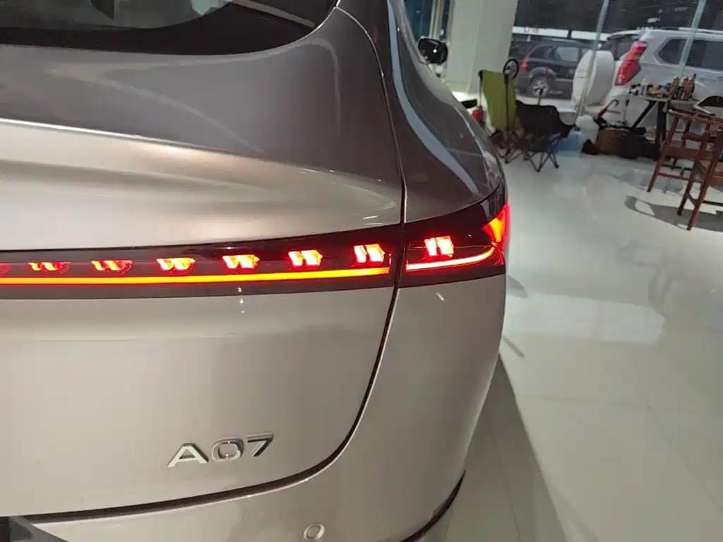 Changan Qiyuan A07 2026 2025 Blue Whale Pure Electric 710 Flagship