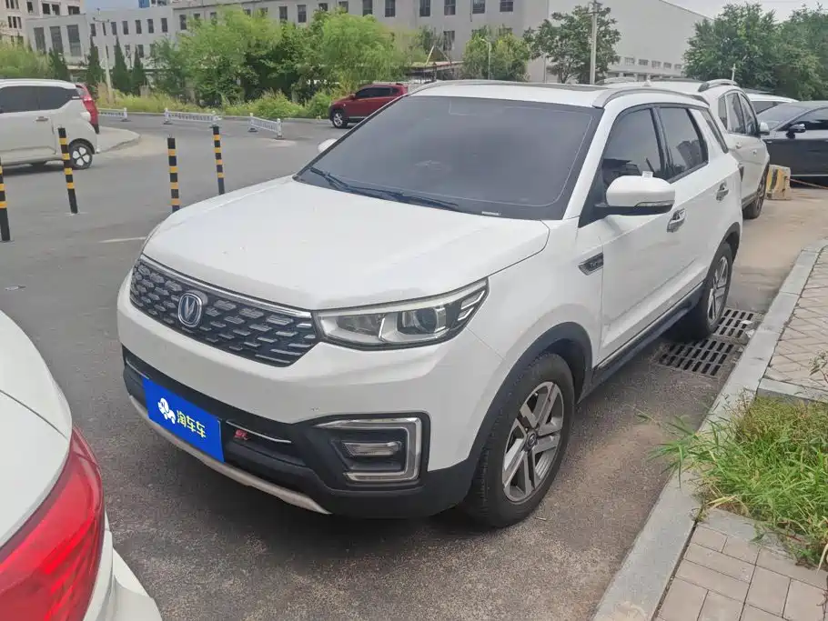 Changan CS55 2019 2018 1.5T Automatic Chromatic China V