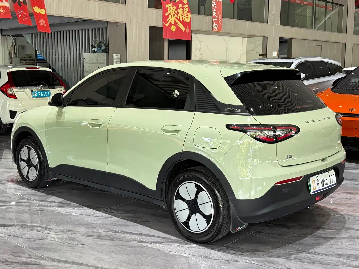Geely Galaxy Starry Wish 2024 2025 310km Youth Edition