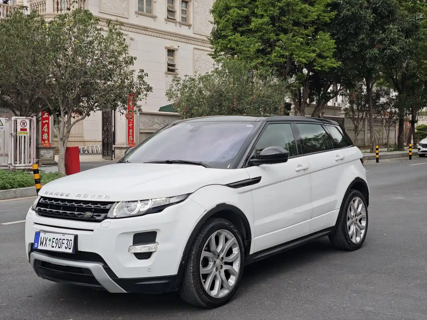 Land Rover Range Rover Evoque (Import) 2014 2.0T 5-door Brilliance Sport