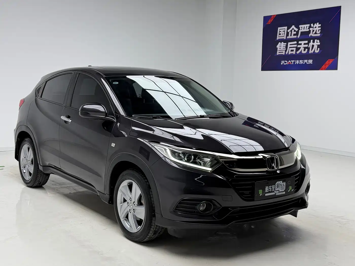 Honda Vezel, миниатюра 3