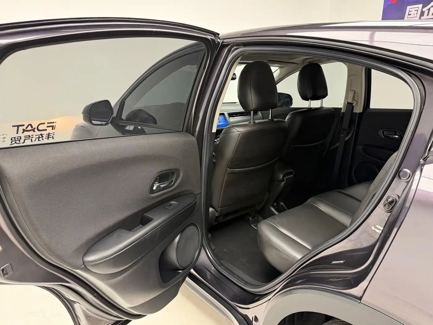 Honda Vezel, миниатюра 13