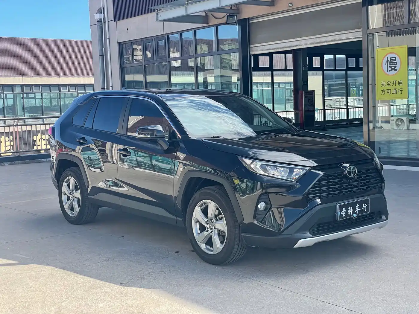 Toyota RAV4 Rongfang 2021 2.0L CVT 4WD Trend PLUS фото 3