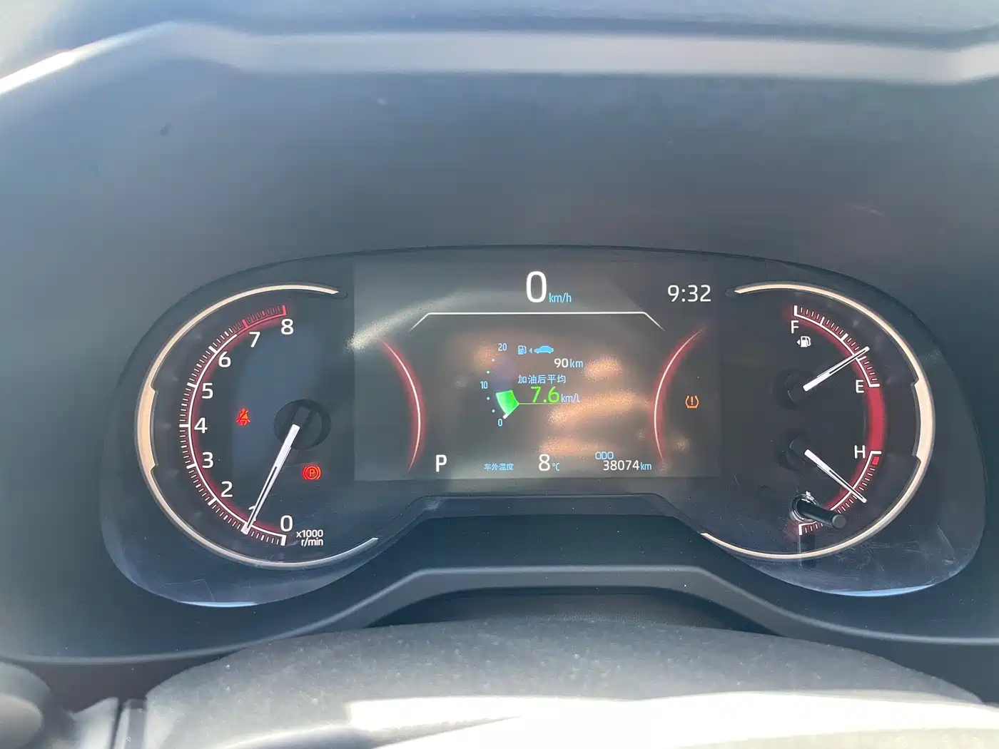 Toyota RAV4 Rongfang 2021 2.0L CVT 4WD Trend PLUS фото 17