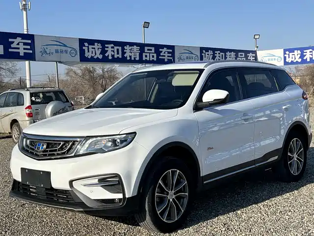 GEELY AUTOMOBILE BOYUE