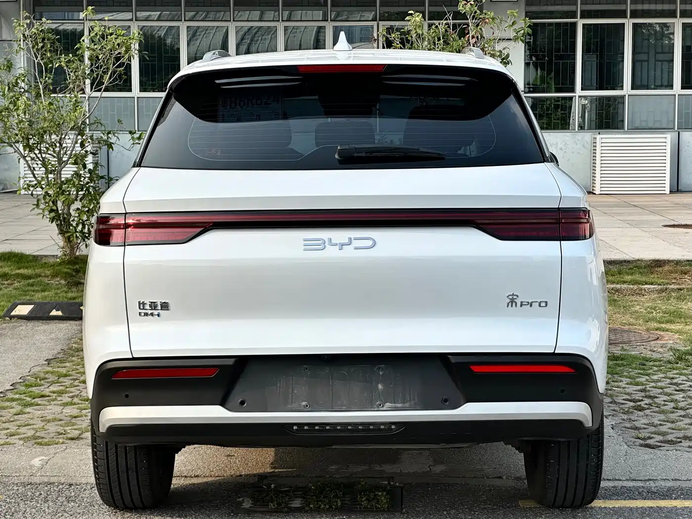 BYD Song Pro New Energy 2025 2nd Gen DM-i 75KM Leading Type фото 12