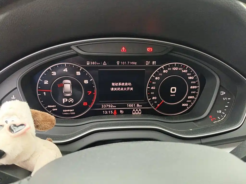 Audi Q5L, миниатюра 4