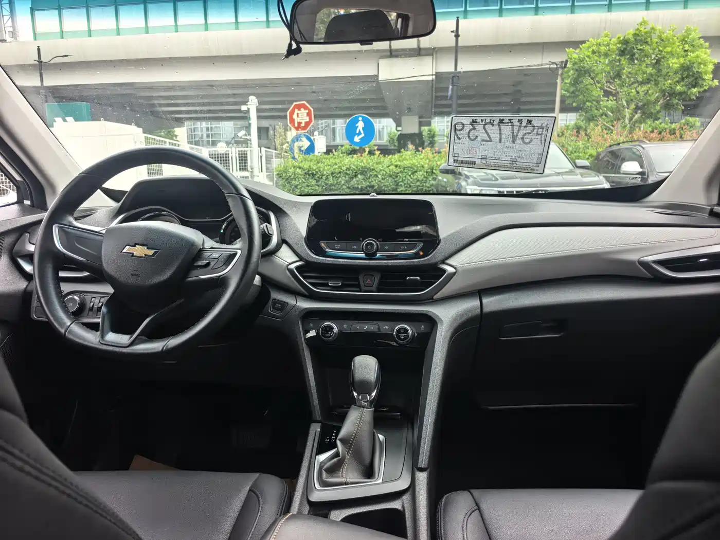 CHEVROLET VOLANDO