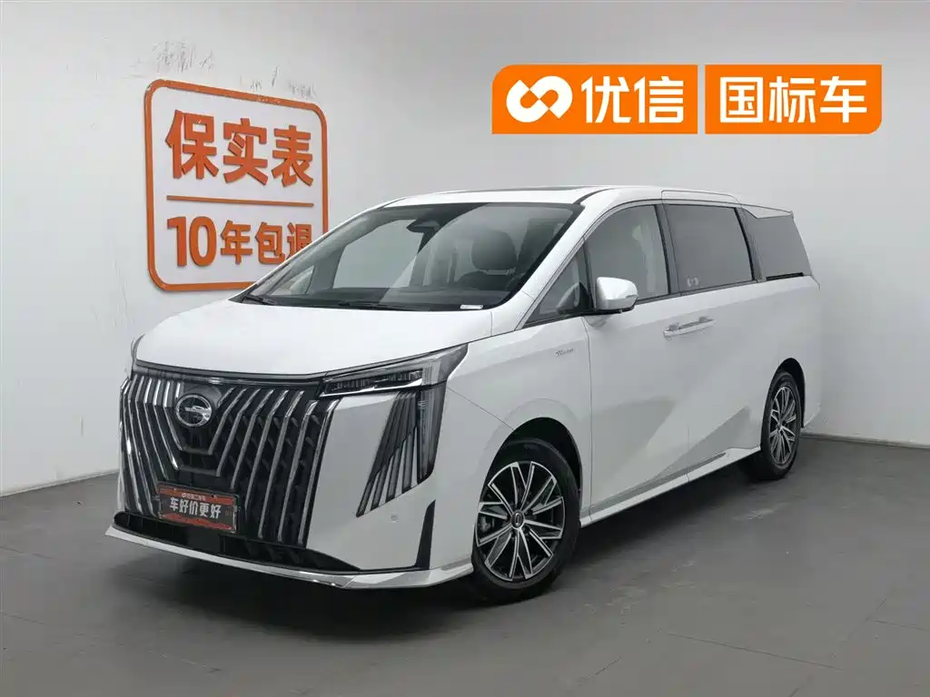 GAC Trumpchi M8 2024 Master Series 400T Ultimate Edition