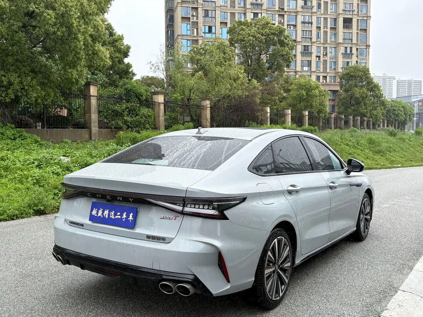 CHERY ARRIZO 8