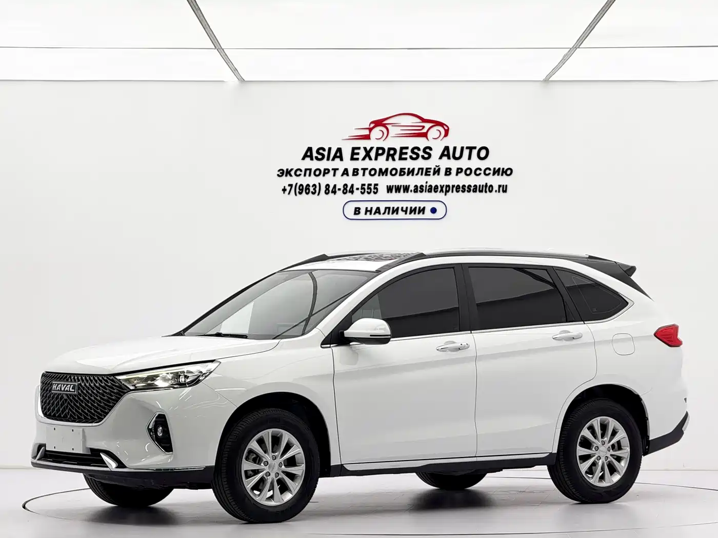 Haval M6 2021 PLUS 1.5T DCT Luxury Smart Connect