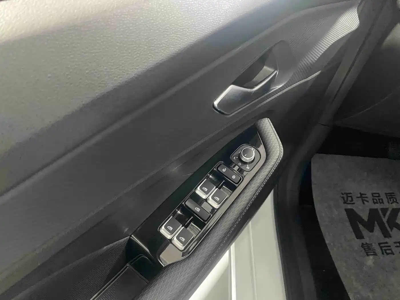 Geely Binrui 2024 2024 Binrui COOL 1.5T DCT Soaring Dragon Edition
