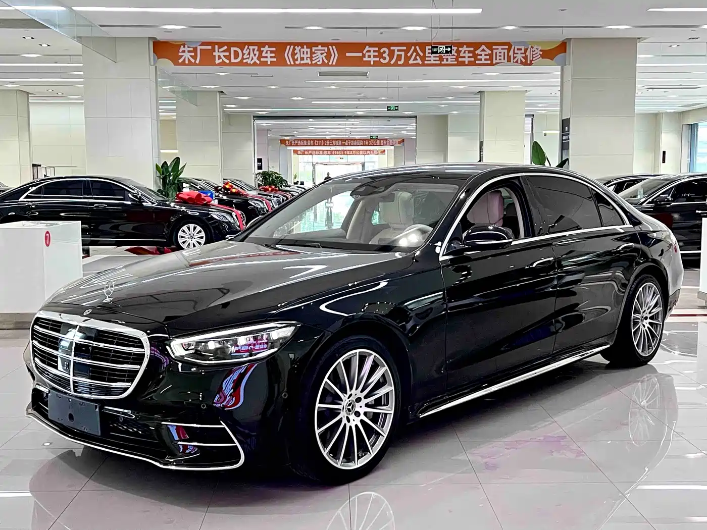 Mercedes-Benz S-Class 2021 S 450 L 4MATIC