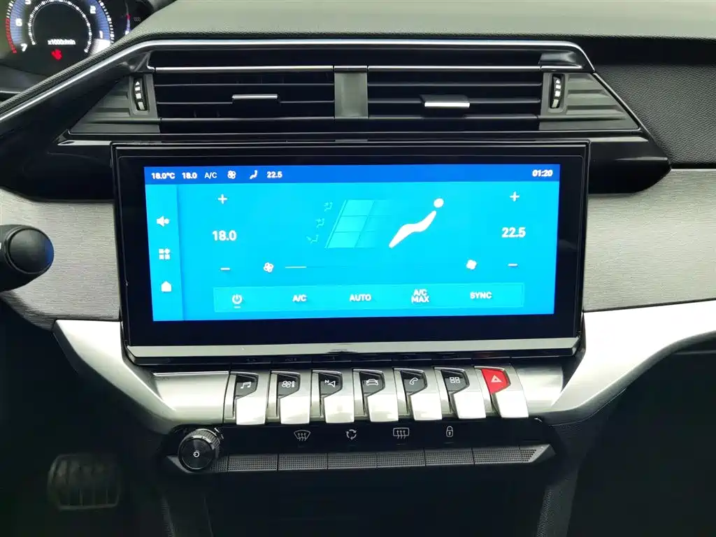 Peugeot 408 2022 1.6T Progressive Edition фото 12
