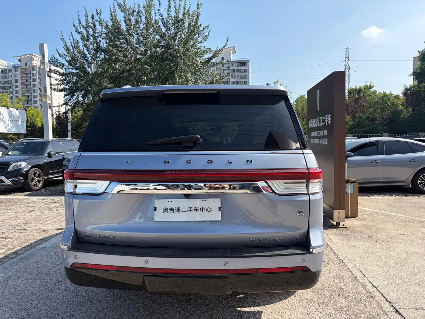 Lincoln Navigator 2024 2022 3.5T Presidential Edition