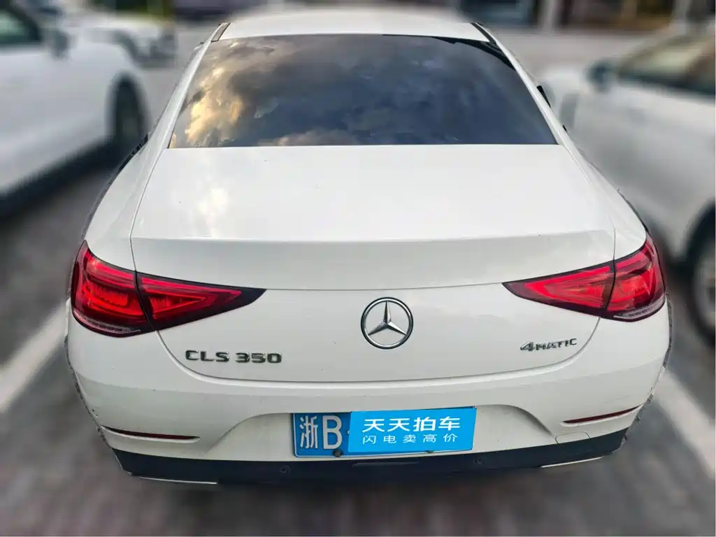 Photo 2 - Mercedes-Benz CLS