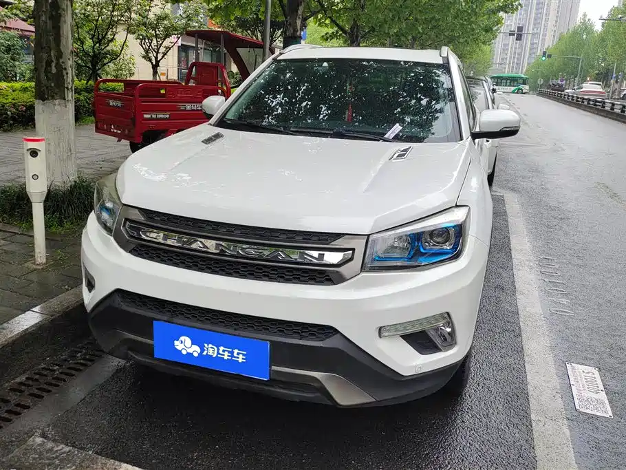 CHANGAN CS75