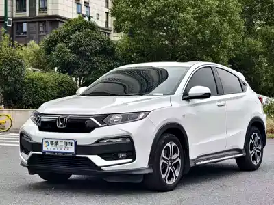 Honda XR-V