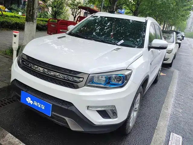 CHANGAN CS75