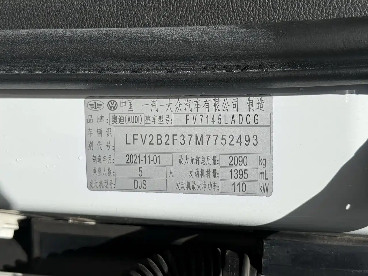 Audi Q3 2022 35 TFSI Progressive Dynamic фото 26