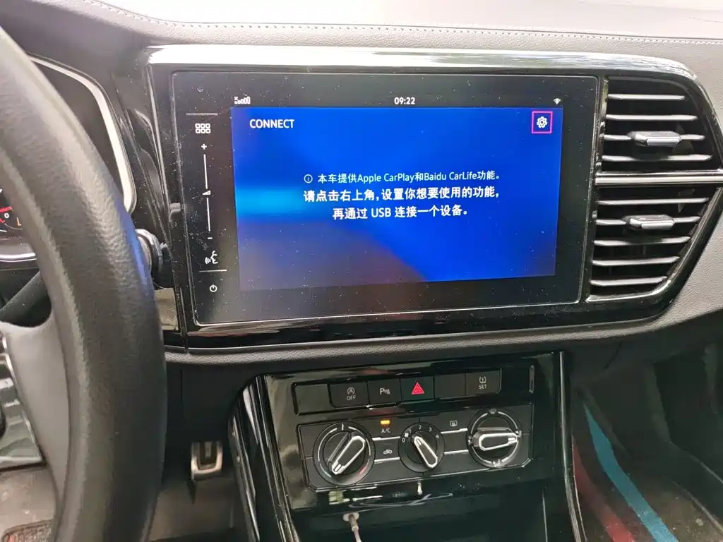 Фото 9 - Jetta VS7