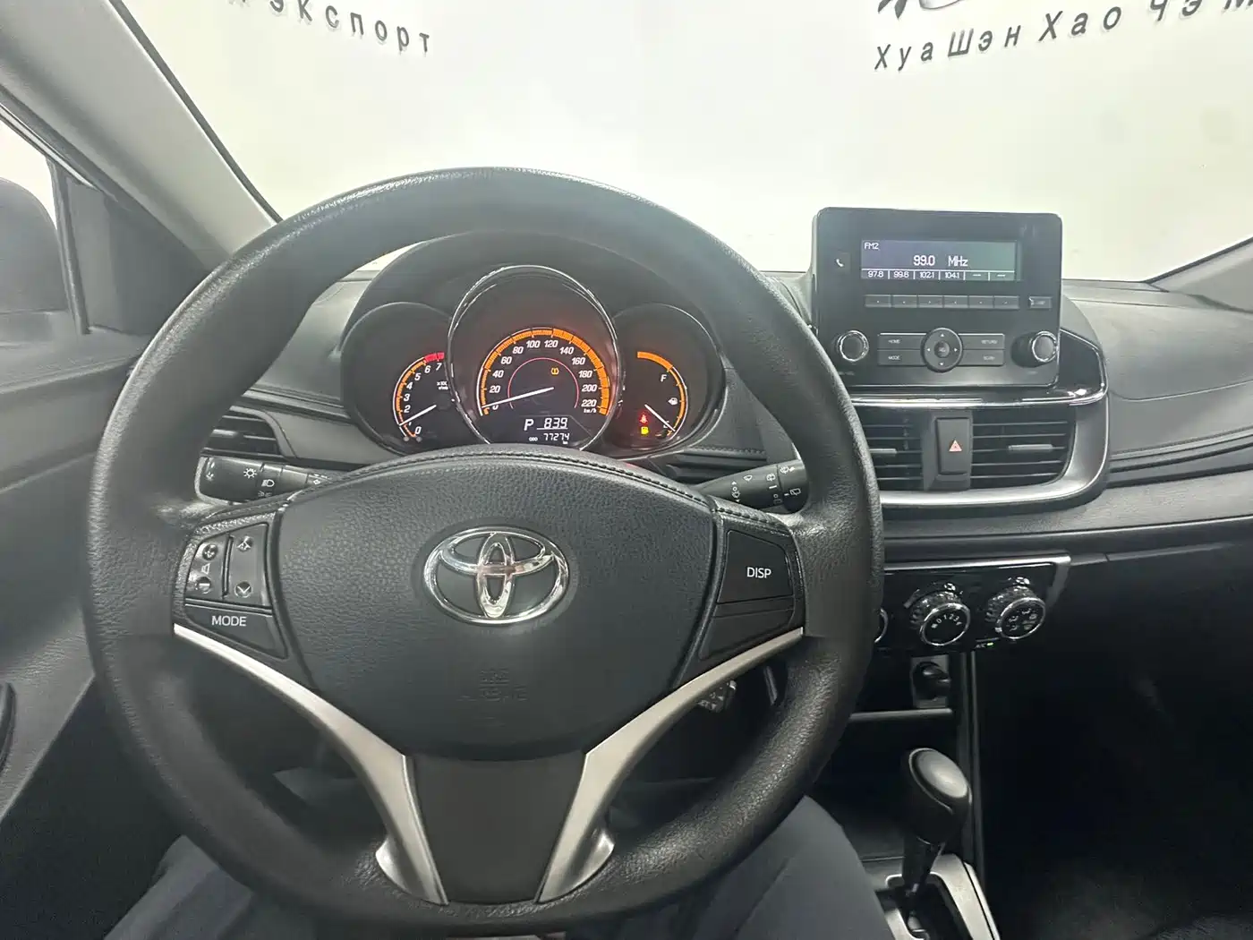 Toyota YARiS L Zhi Xuan 2023 2022 Zhi Xuan X 1.5L CVT Leading PLUS Edition