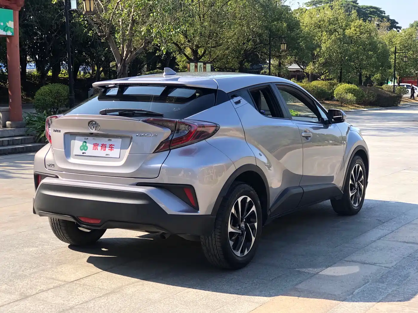 Toyota IZOA 2021 2.0L Yidong Edition фото 7
