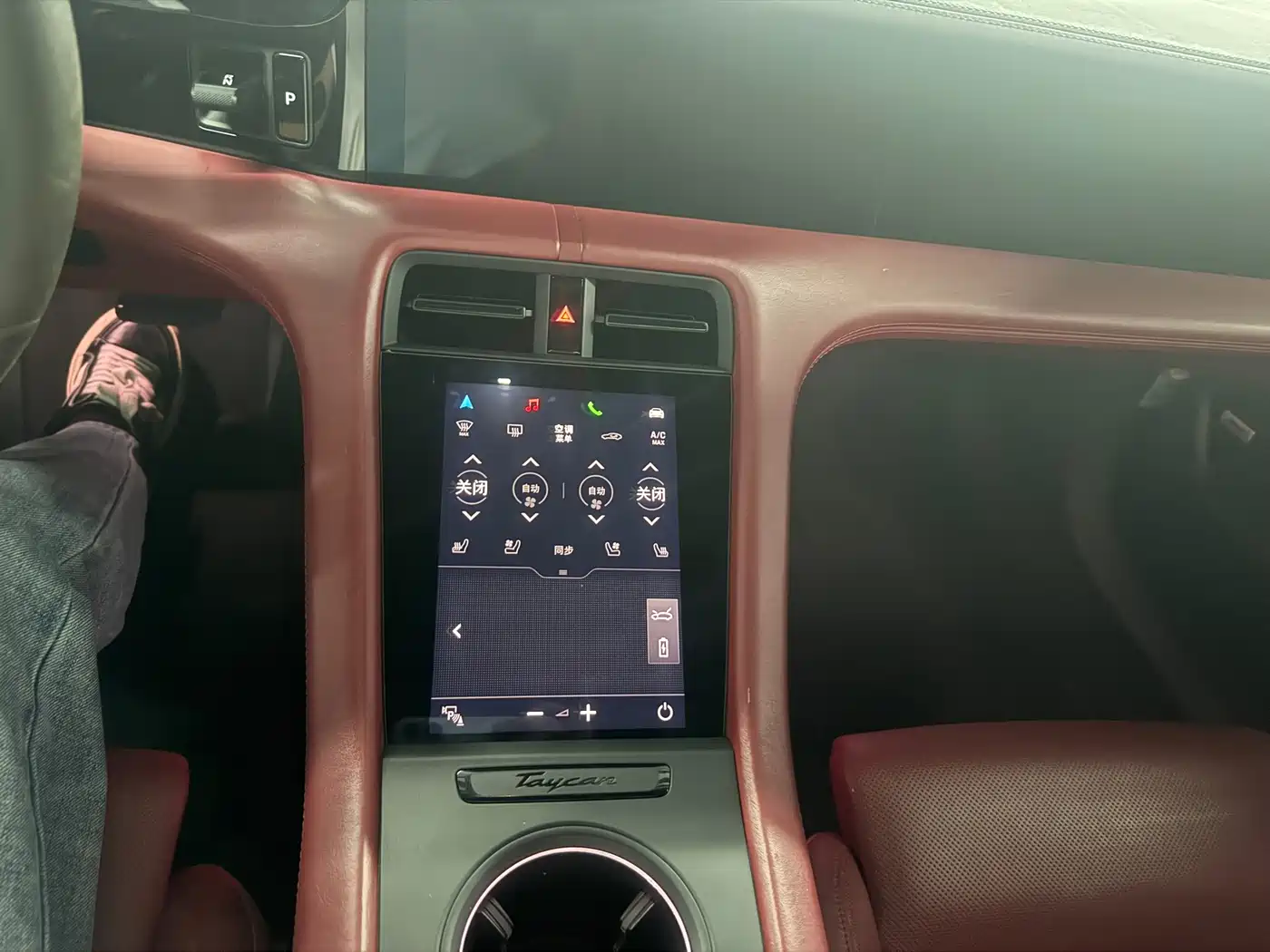 Porsche Taycan 2020 2020 Taycan
