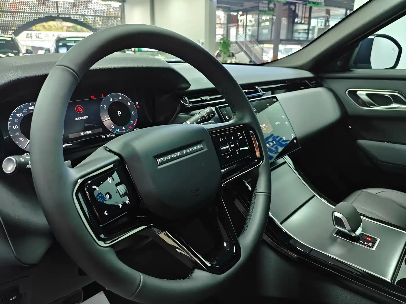 Land Rover Range Rover Velar 2024 Dynamic SE фото 8