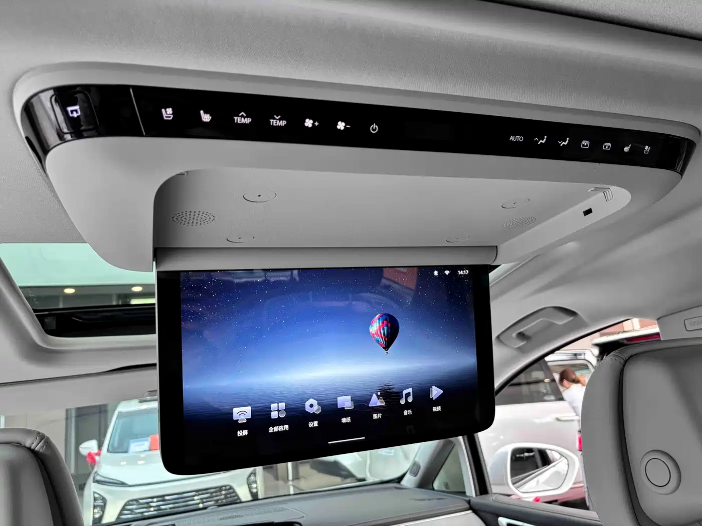 Buick GL8 2025 2025 Land Honor Premium Edition