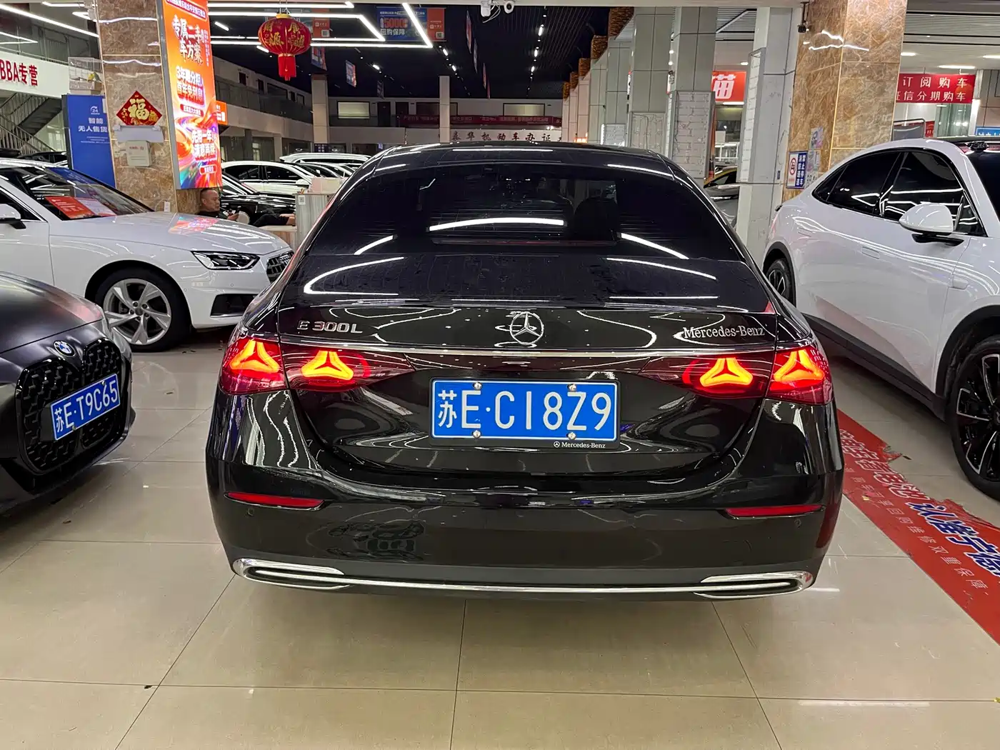 Mercedes-Benz E-Class 2026 2026 E 300 L Luxury