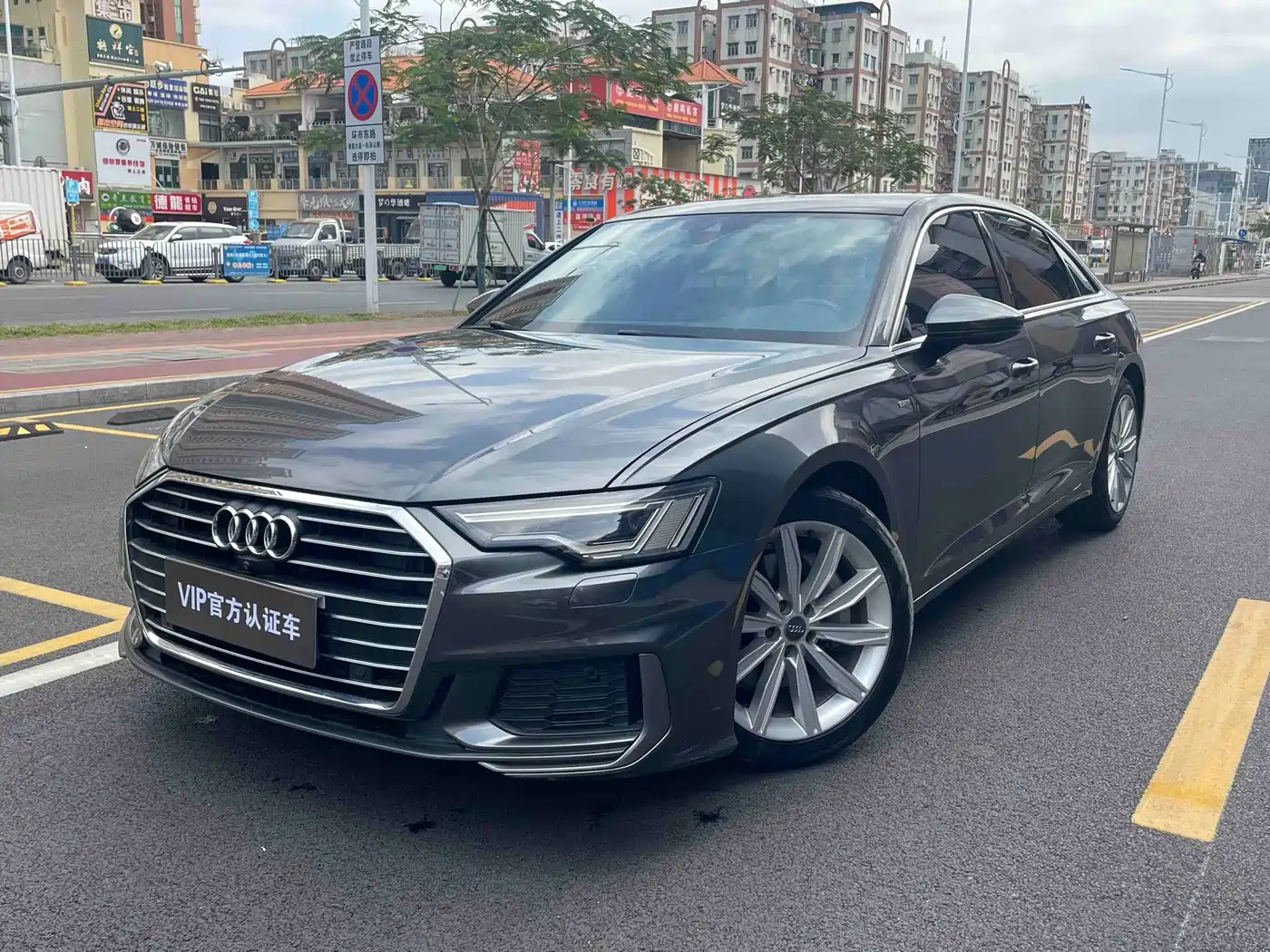 Audi A6L 2021 45 TFSI Exclusive Elegance