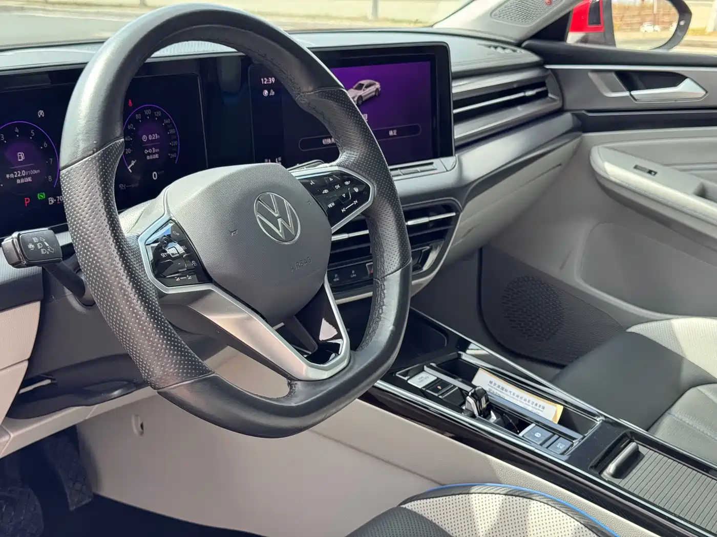Volkswagen Lamando 2023 Lamando L 280TSI DSG Super Spicy Flagship Edition фото 13